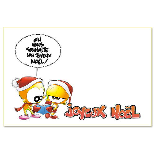 On vous souhaite un Joyeux Noël