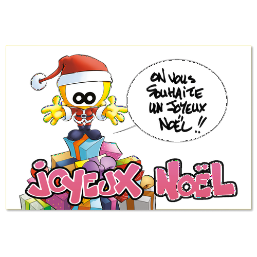 On vous souhaite un Joyeux Noël